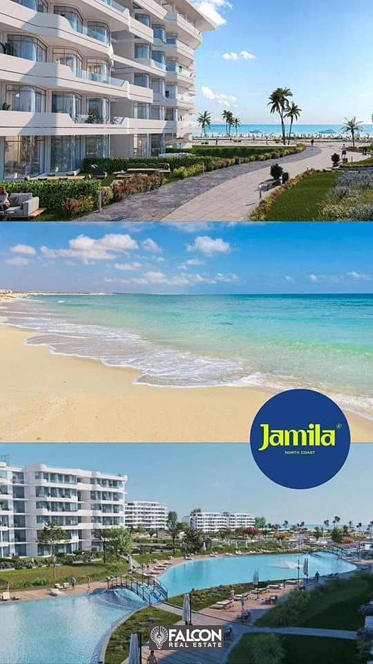 للبيع الان شالية بفيو على البحر 100م متشطب بسعر ولوكيشن خيالي فـ Jamila North Coast الساحل الشمالي بجوار Silver Sands  بتقسيط 8 س 1