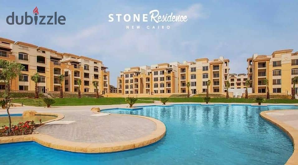 Apartment for sale In Stone Residence Directly on the Ring Road in the heart of New Cairo , Delivery after 6 months 5