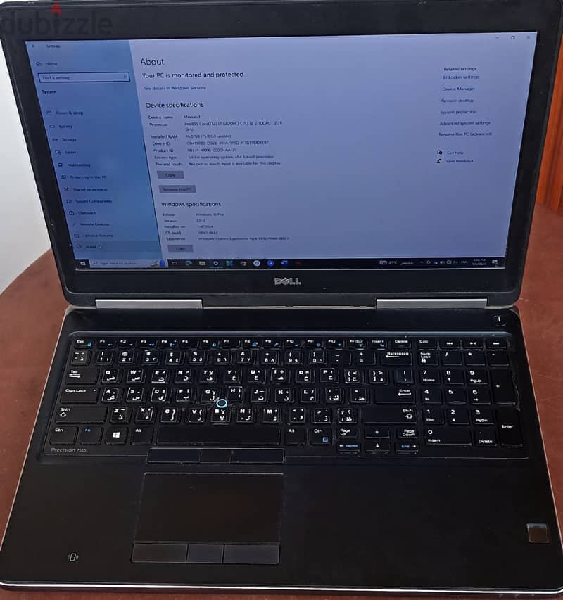 Dell 7520 1