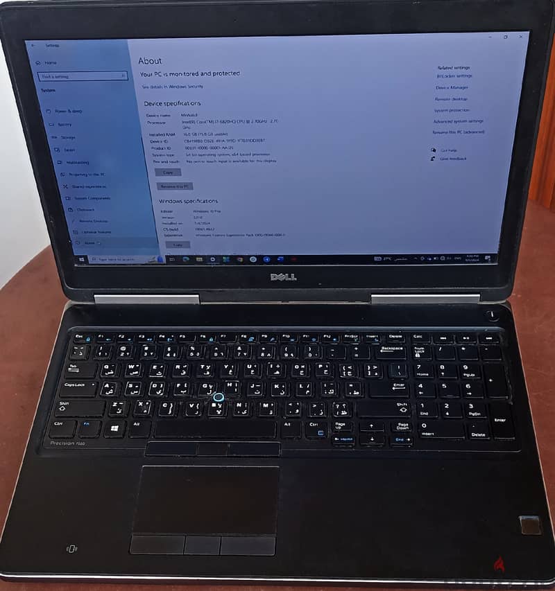 Dell 7520 6