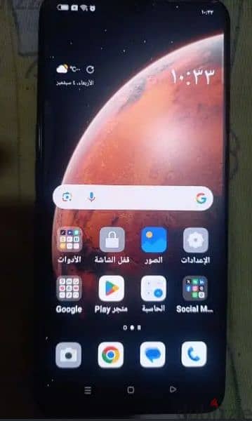 oppo A73 0