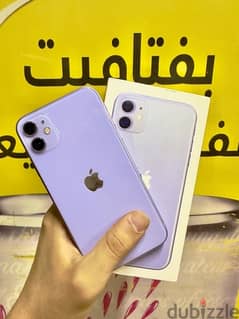 iPhone 11 purple كسر زيرو بكل المشتملات 0