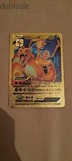 pokèmon SUPER rare cards