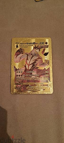 pokèmon SUPER rare cards 5