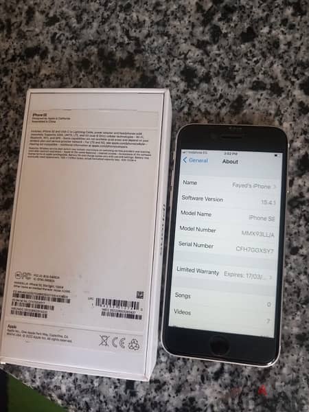 iphone se 2022 gnr 3  128g new from usa 1