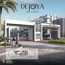 Apartment for sale in De Joya 3 Compound 5