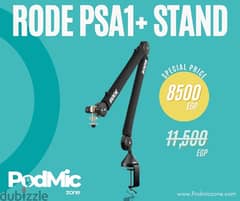 Rode PSA1+ Professional Boom Stand