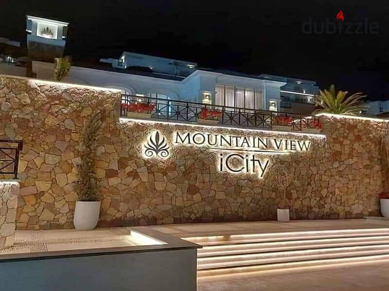 I Villa For Sale mountain View I City October Next to Sodic 7