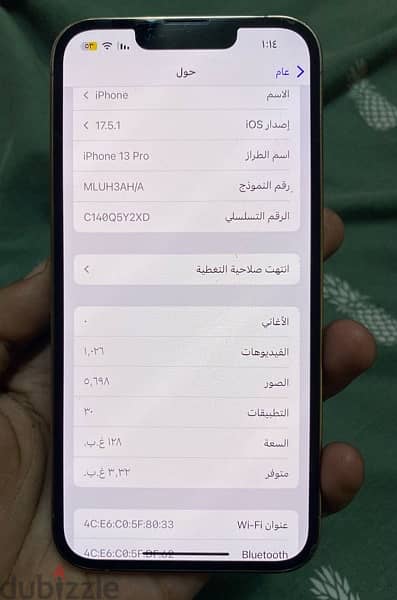 iPhone 13 Pro Gold 128GB Warerproof - ايفون ١٣ برو 6