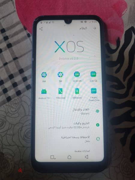 INFINIX SMARTI HD 1