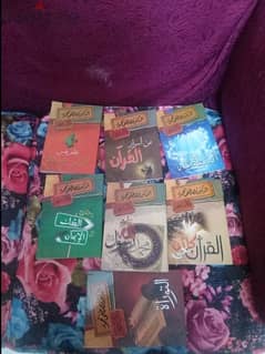 كتب مصطفي محمود