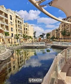 Apartment with garden [3 rooms] for sale in a landscape view in the best location in Sarai Compound next to Madinaty