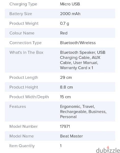 Portable Bluetooth Speaker سماعات محمولة ببطارية وباور بانك 7