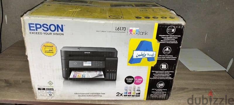 برنتر ايبسون ابسون Epson printer L6170 2