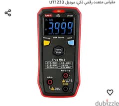 الغني عن التعريف أفو ميتر ديجيتال UNI-T UT123D الجهاز كسر زيرو