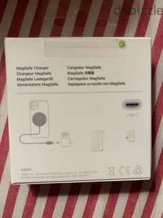 MagSafe charger