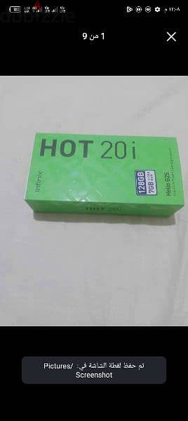 infinix Hot20i 0