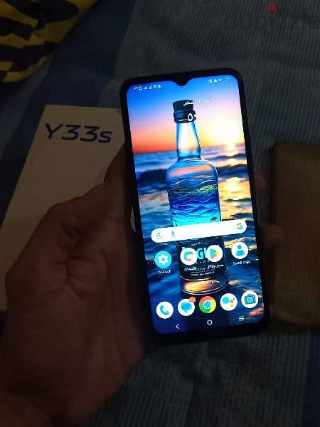 vivo y33s جهاز قوي ومحترم 7