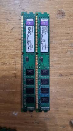 DDR 3