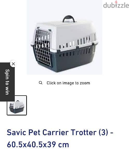 pet carrier for travelling 1