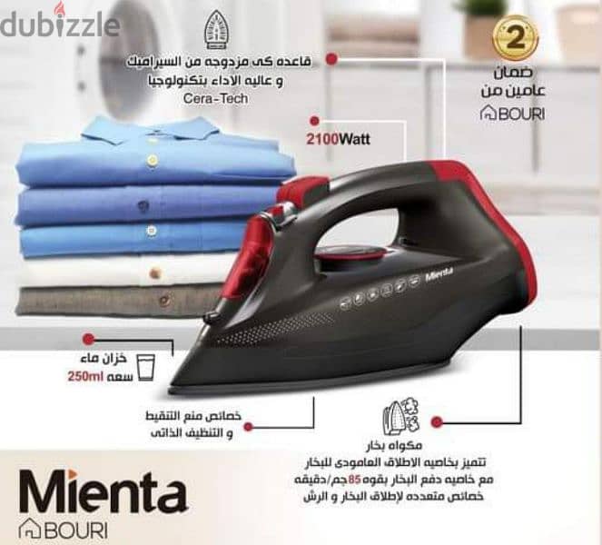 mienta 2100 جديدة بالكرتونة وات 0