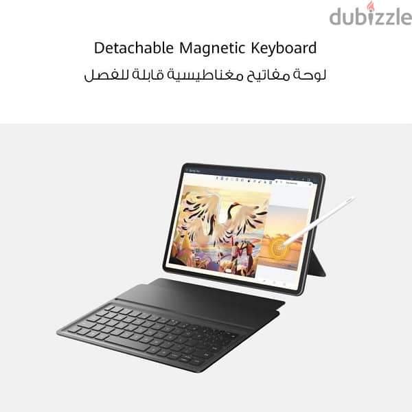 تابلت هواوي ميت باد اير Huawei MatePad Air Tablet ( 256g/8 ram) - 4G 12