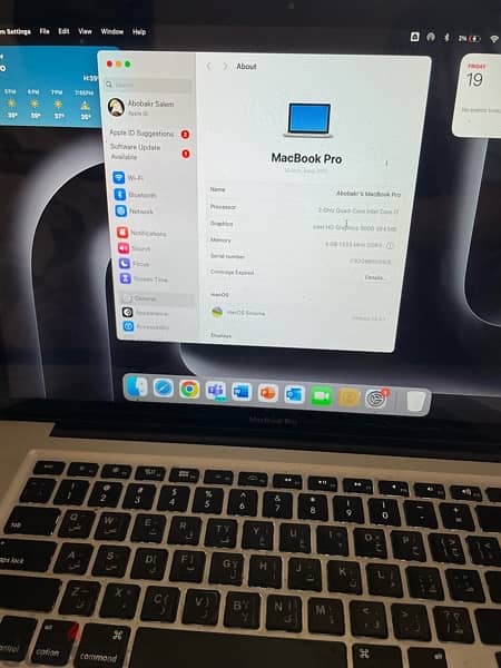 ماكبوك برو ٢٠١١ نسخة ال١٥ انش 4