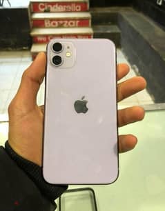 ايفون ١١ iphone 11