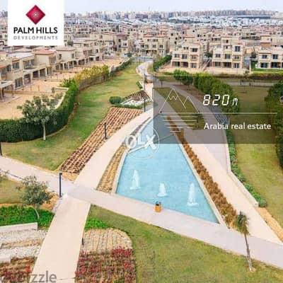 فيلا 950م  موقع مذهل ببيزمنت في pk1 _palm-hills katameya