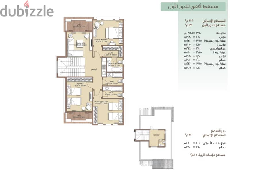 للبيع فيلا منفصله بمدينتي نموذج C3 فيو وايد جاردن اجمالى عقد 38 مليون 15