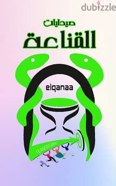 مطلوب مندوبي توصيل