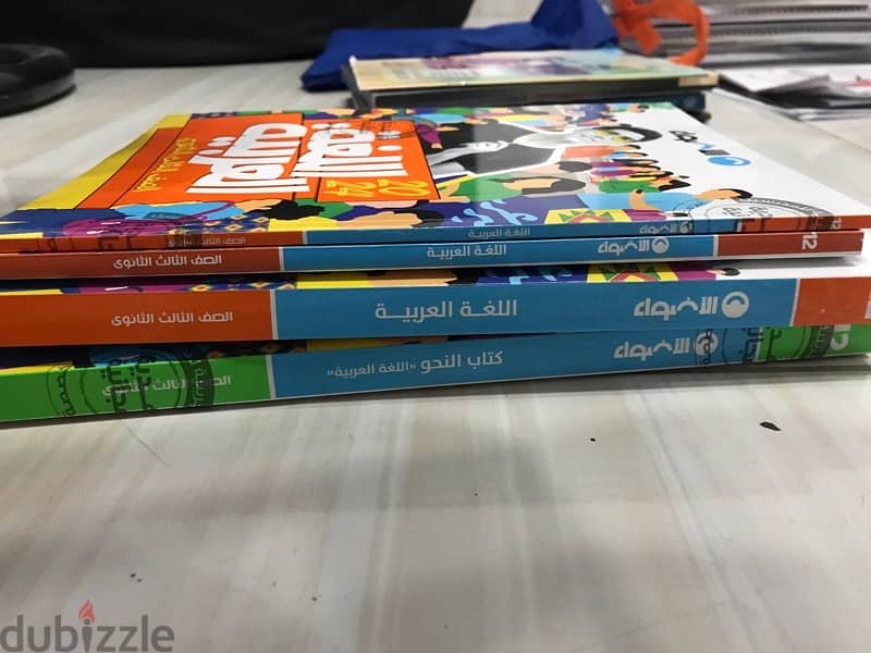 جميع كتب ثانويه عامه ٢٠٢٤ لغات علمي رياضه 8