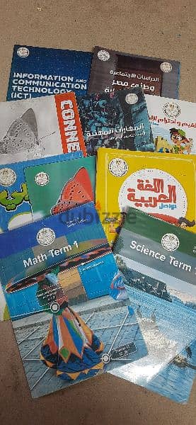 كتب خارجية سنة خامسة وبعض كتب تانية اعدادى 1