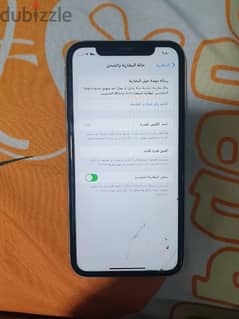 هاتف iphone 11