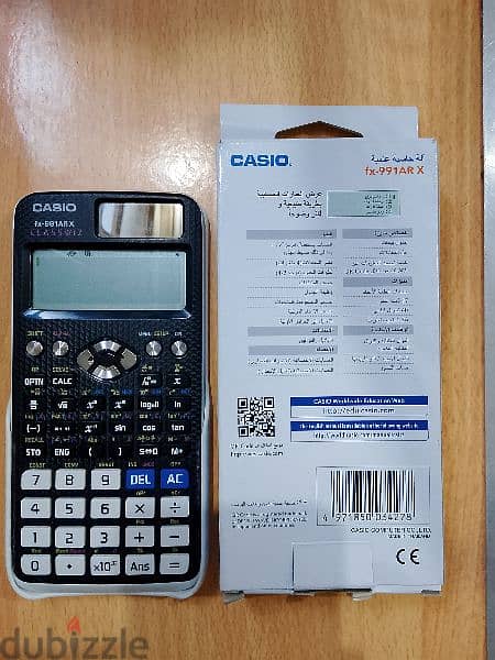 آله حاسبة Casio اعلى فئة عربي انجليزي 1200 1