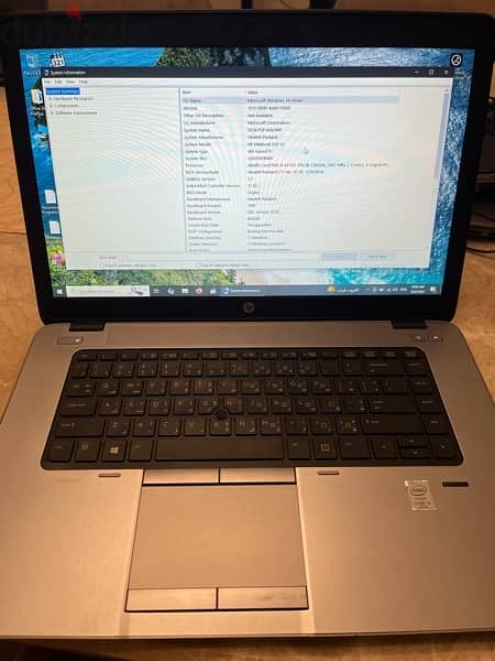 Hp Elitebook 1