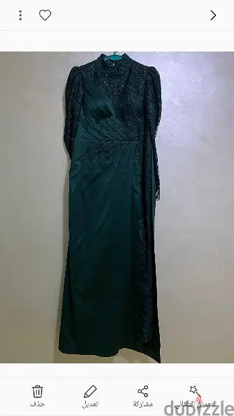 Vestido de cóctel