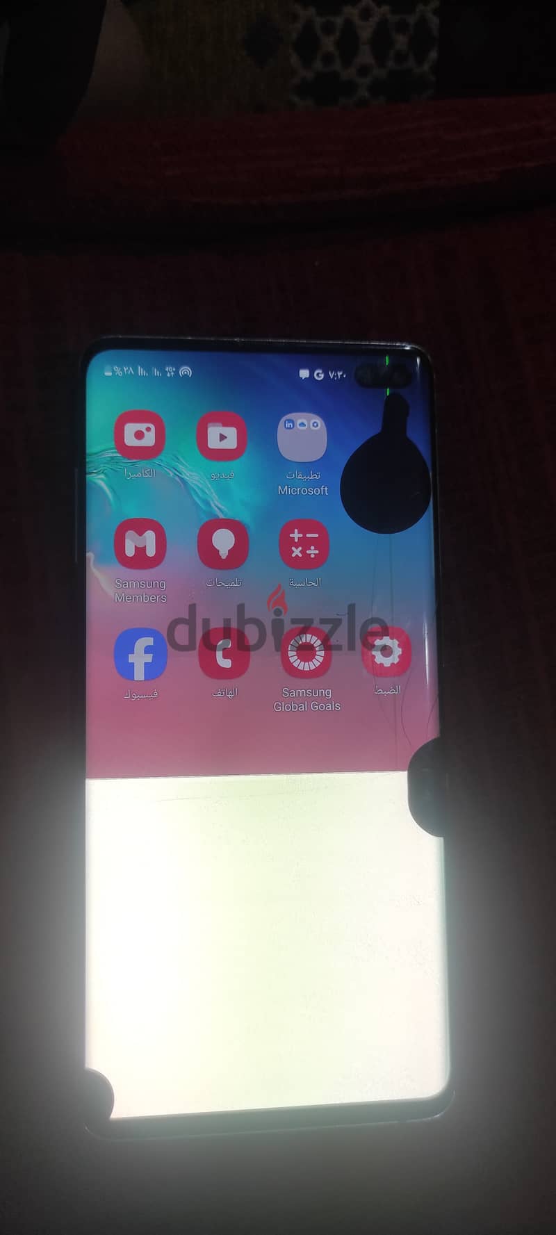 Samsung S10 plus 1