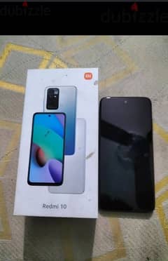 Redmi