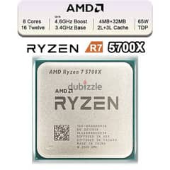 Ryzen 7 5700x + Stock Color ( With Box ) من اقوي المعالجات