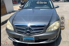 Mercedes-Benz S350 2009