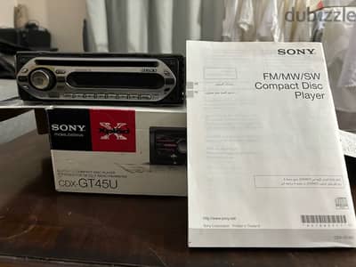 sony xplod cdx-gt45u car stereo used