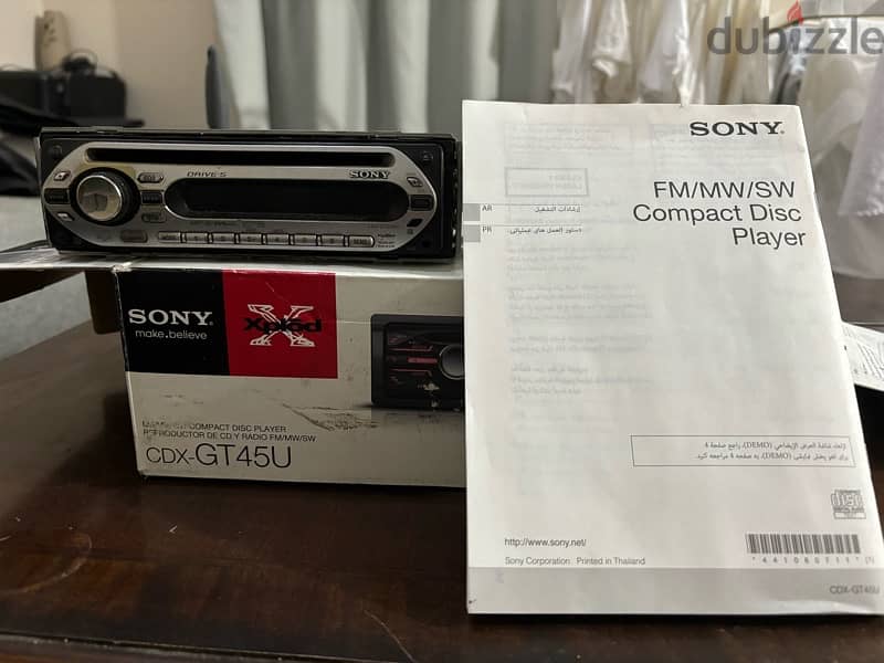 sony xplod cdx-gt45u car stereo used 0