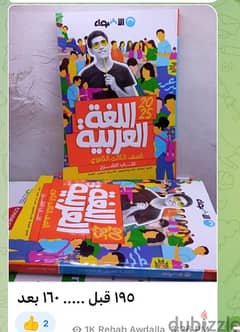 كتب