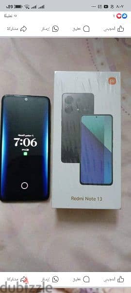 redmi note13 فك برشان للبدل فقط 5