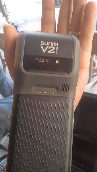 sunmiv2pro 2