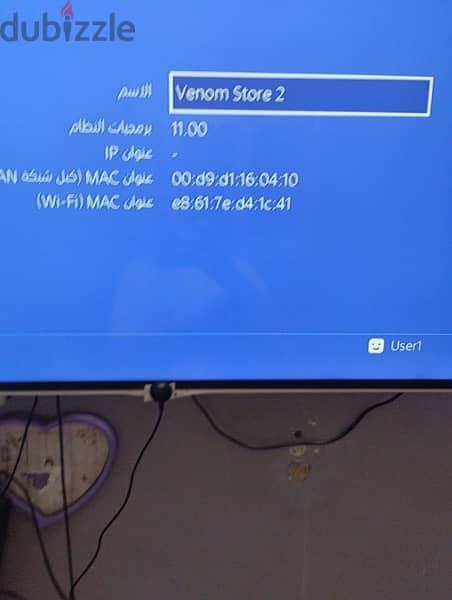 ‏Ps4 fat 500 بلاي ستيشن 4