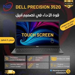 Dell 3520 Touch Screen