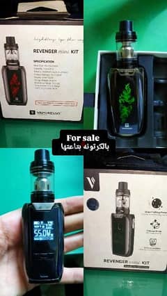 Vape Revenger mini