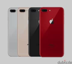 مطلوب ايفون 8 plus